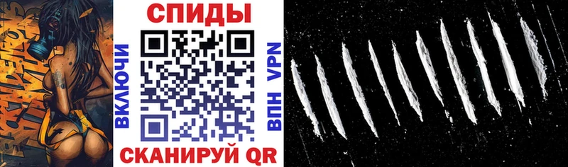 АМФ 98%  Купить где  Ставрополь 