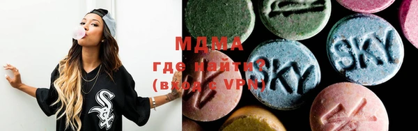 а пвп мука Алексин
