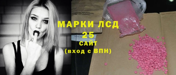 а пвп мука Алексин