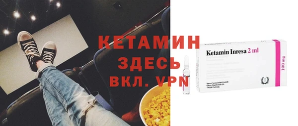 а пвп мука Алексин