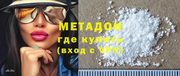 а пвп мука Алексин
