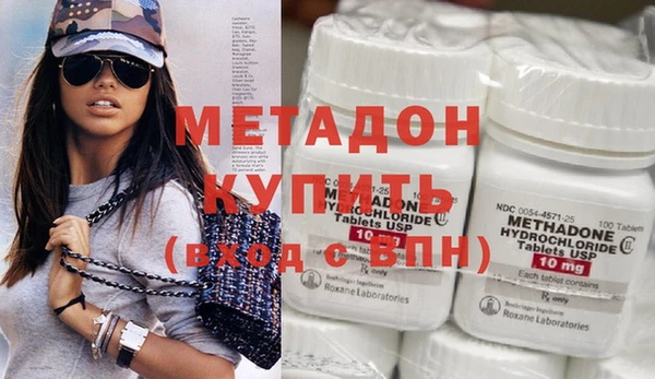 марки nbome Алексеевка