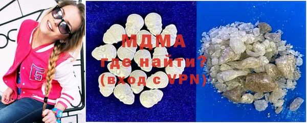 а пвп мука Алексин