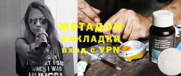 а пвп мука Алексин