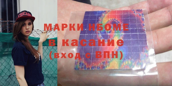 а пвп мука Алексин