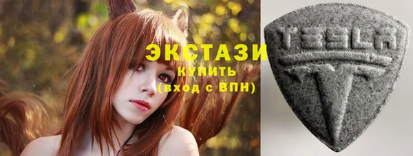 гидра Алзамай